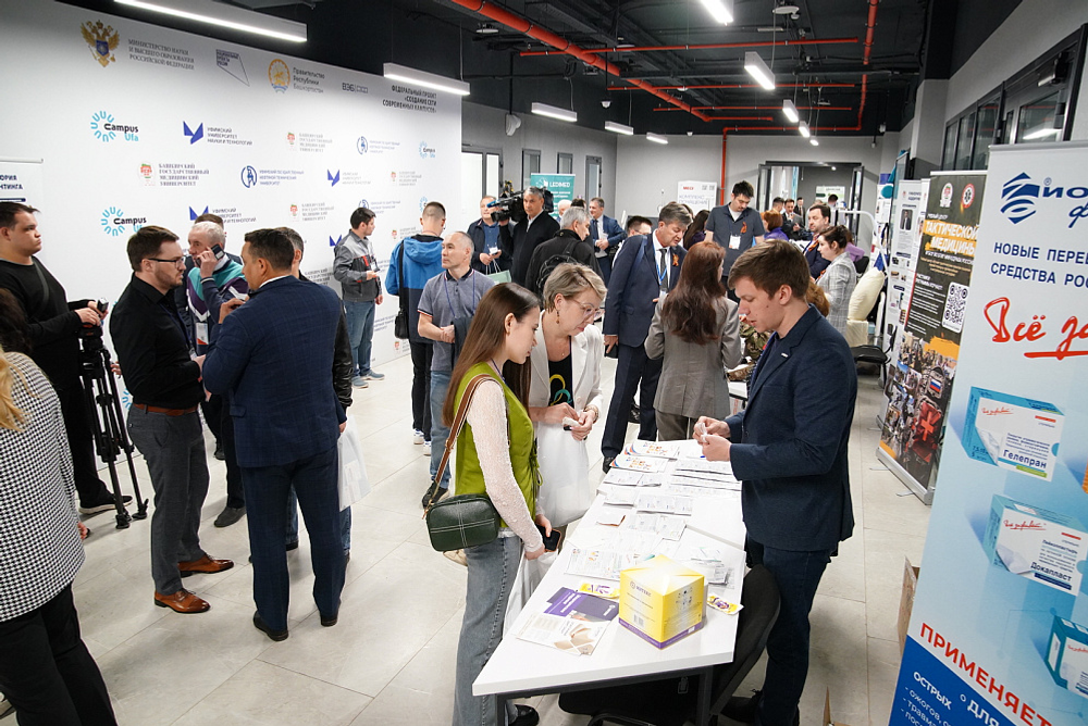 В Уфе врачи ПФО обменялись опытом лечения раненых бойцов СВО