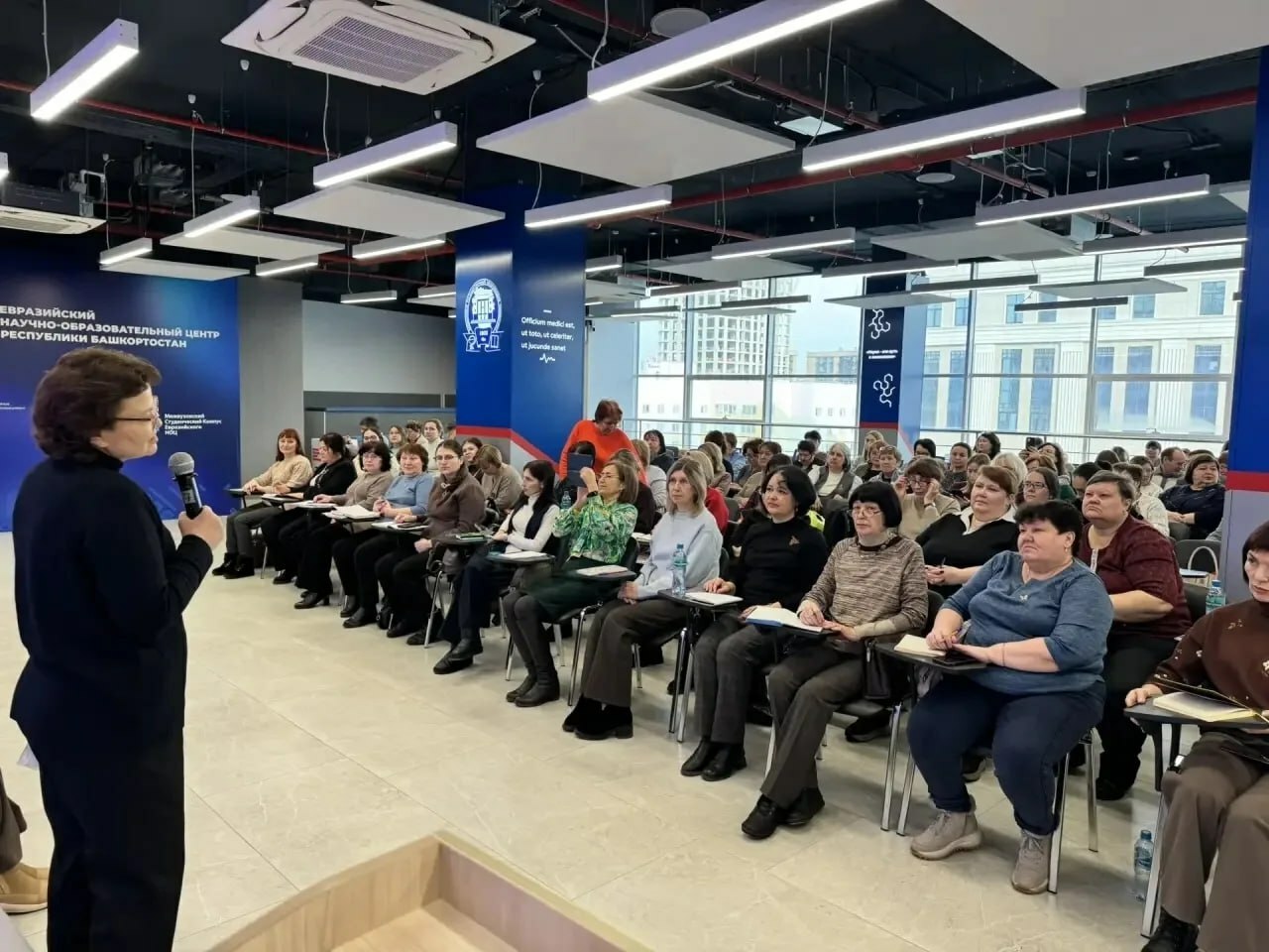 Экспертная площадка для учителей биологии со всей республики