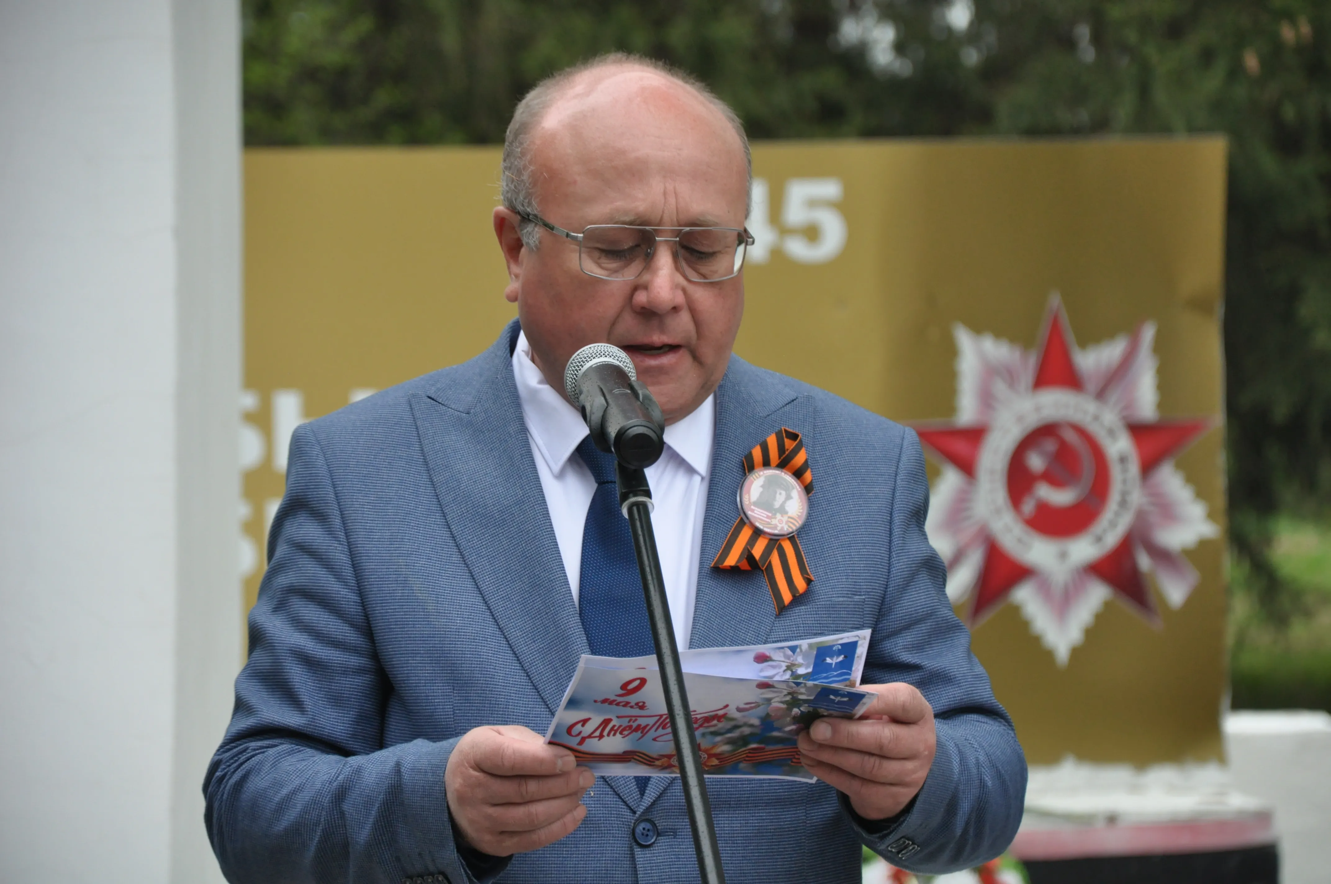 Н. Халиуллина.