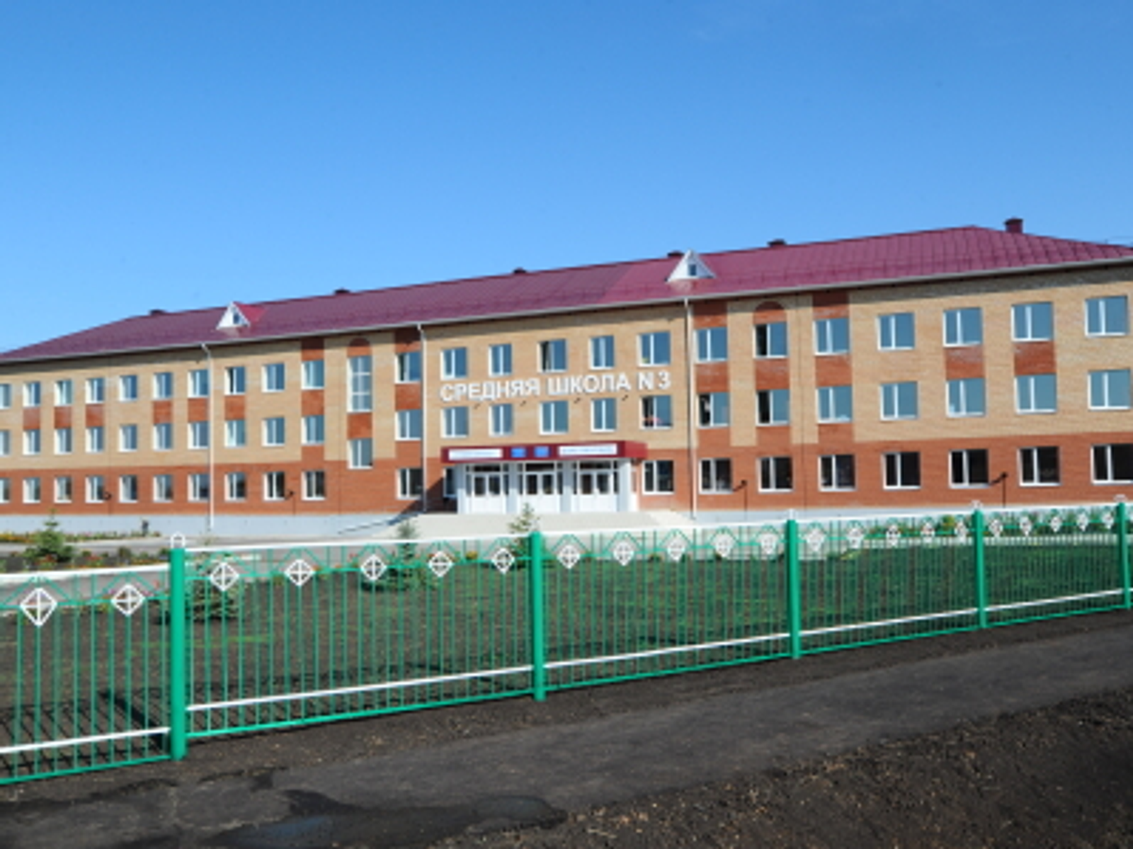 Вооруженная охрана для школ Башкирии