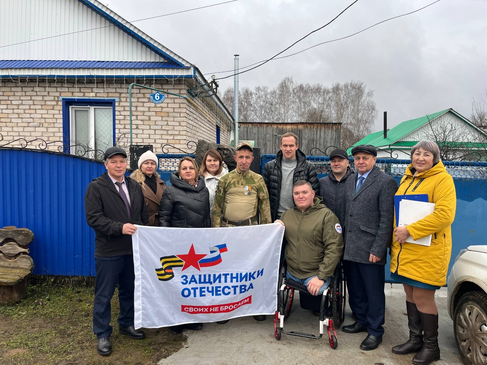 Адаптация жилья ветеранам СВО с инвалидностью продолжается в Башкортостане