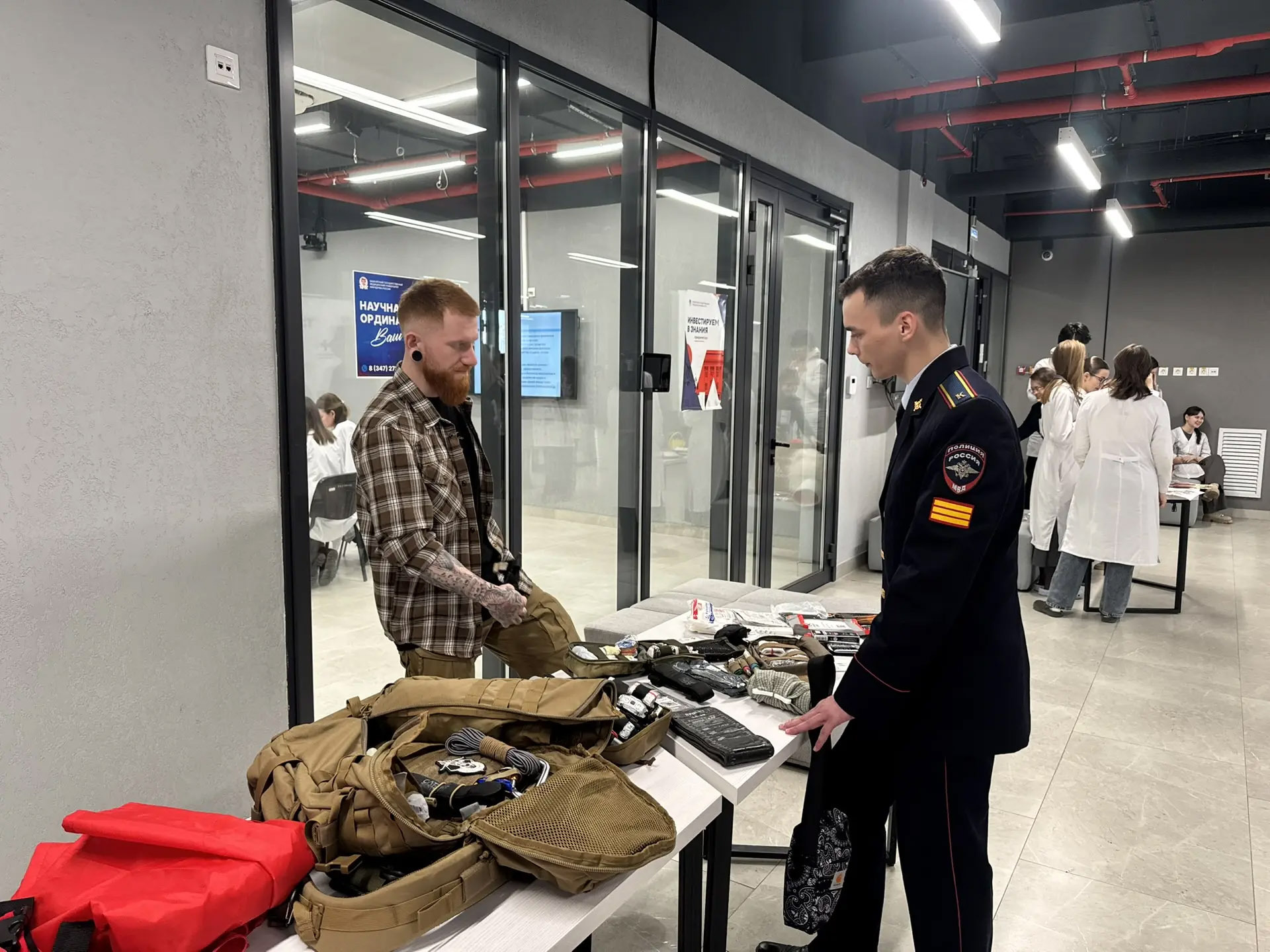 В Межвузовском кампусе Уфы прошел Всероссийский форум «Люди доброй воли»