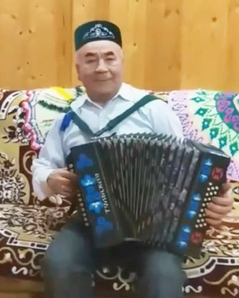 Примите поздравления!