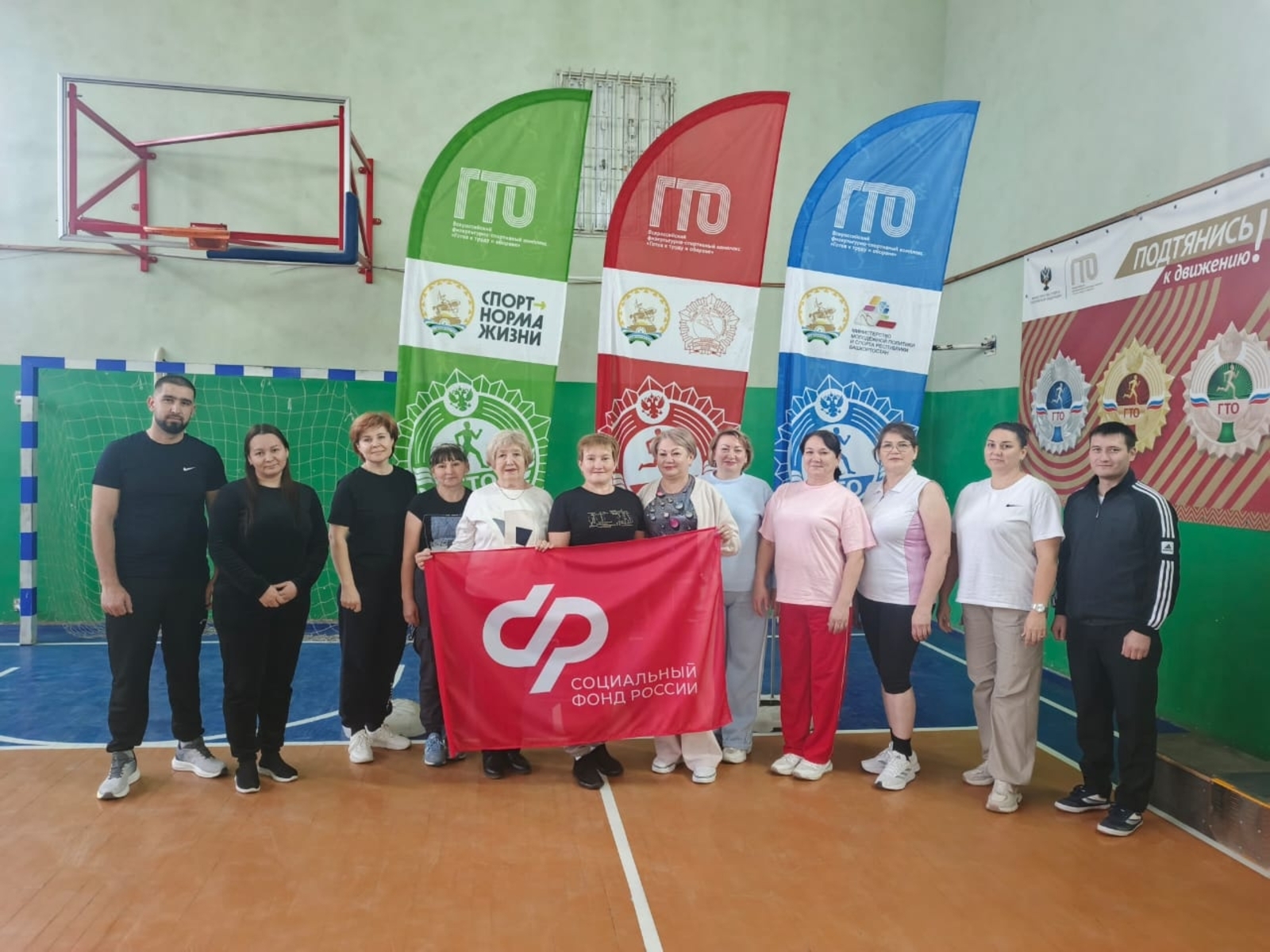 Как ГТО помогает мечетлинцам укреплять здоровье