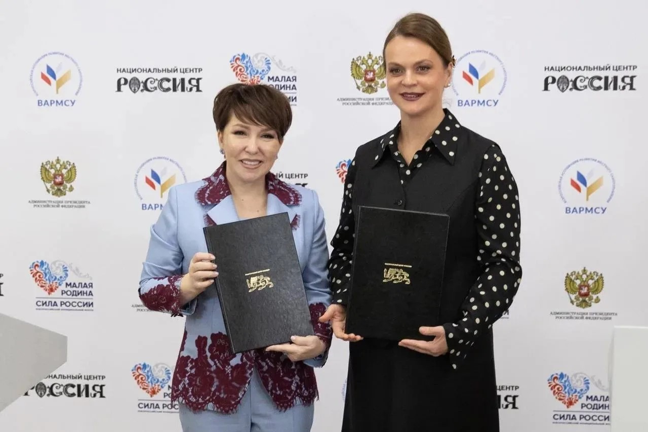 Форум «Малая Родина – сила России». Итоги первого дня