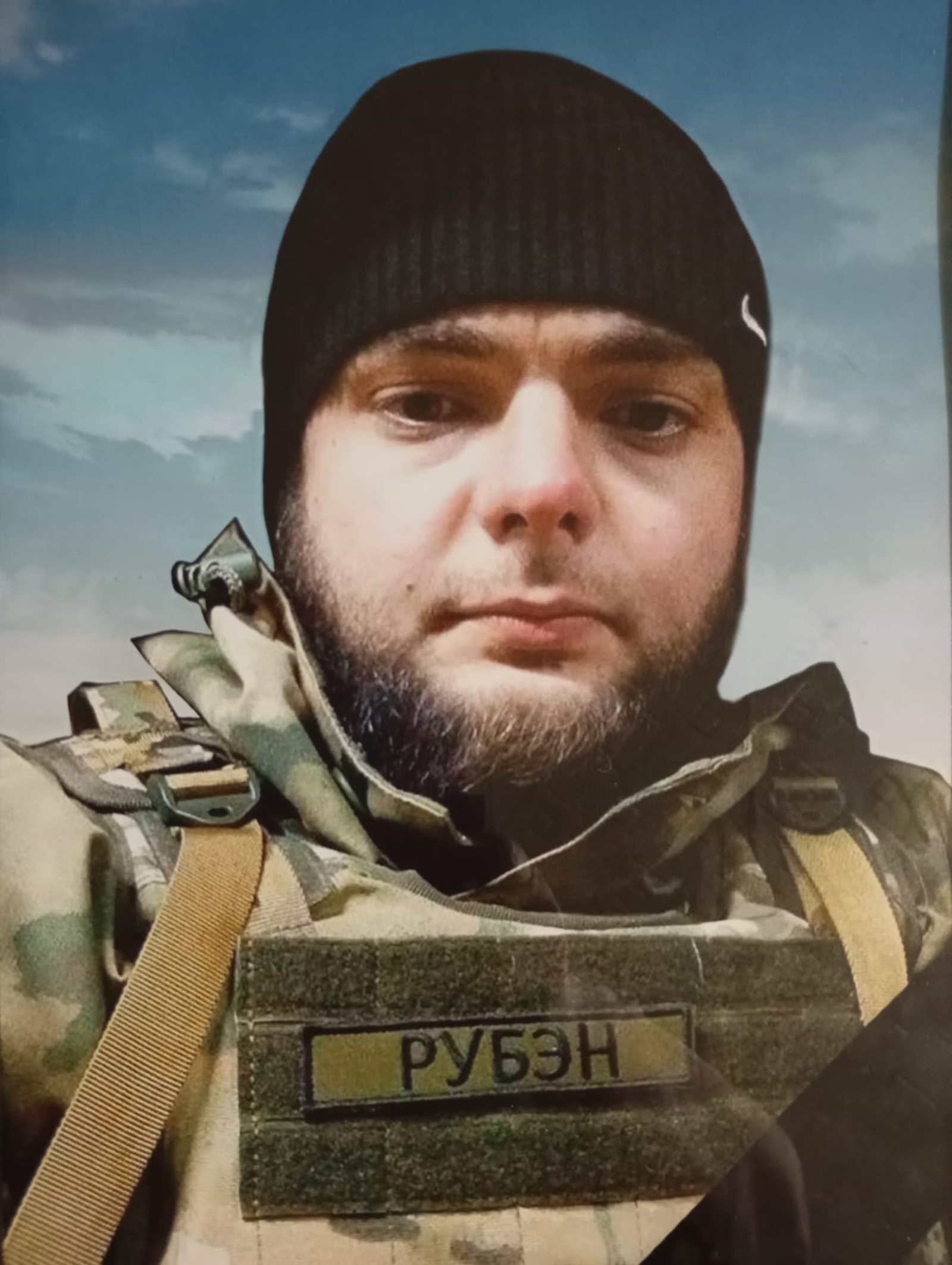 Храбрый сын Отечества