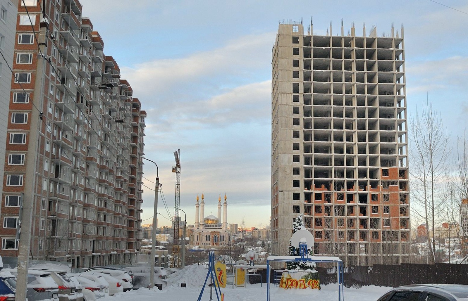 Справедливая экономика