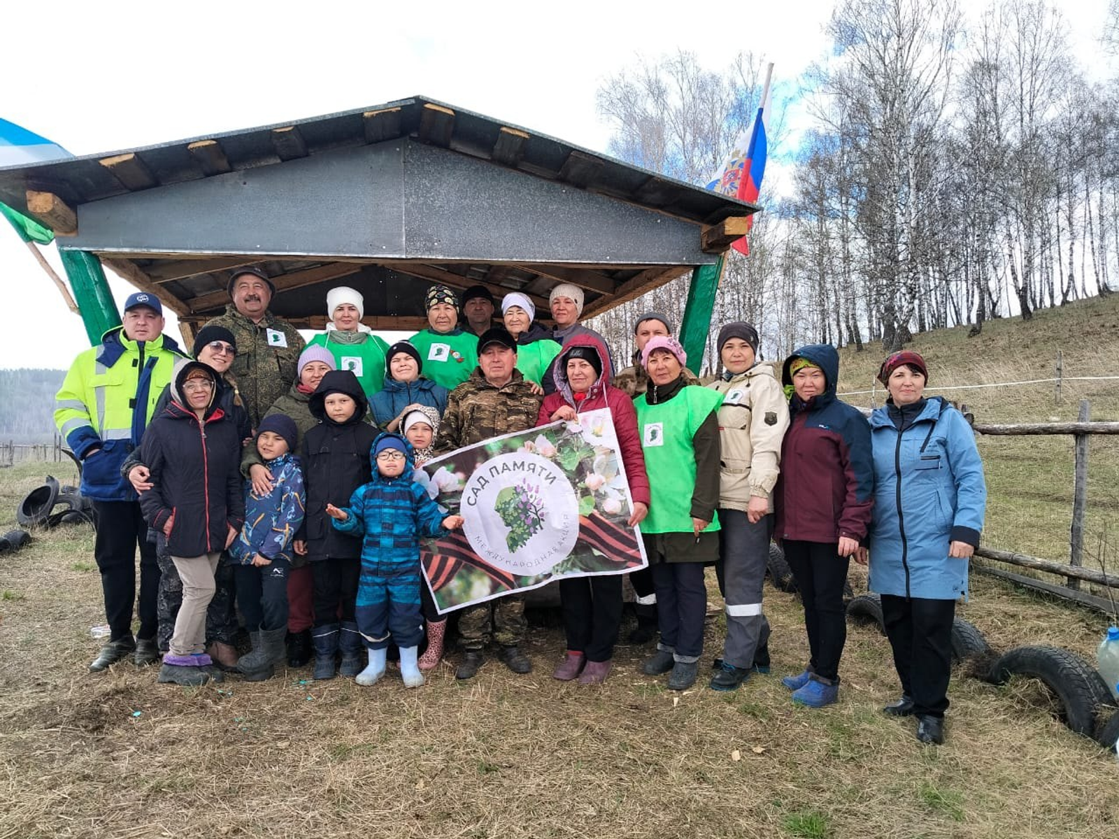 Башкирия вошла в десятку лидеров акции "Сад памяти"