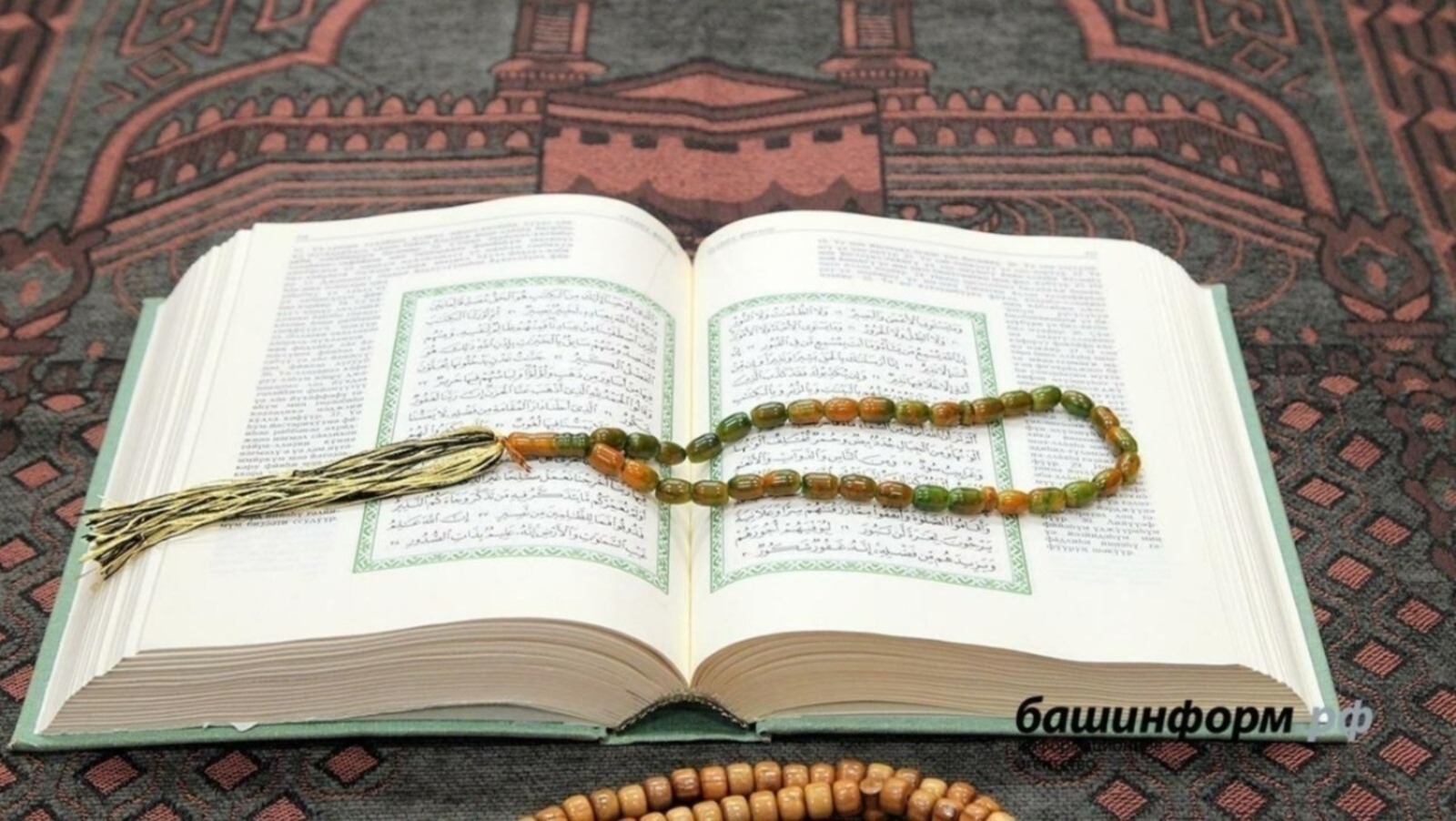 ДУМ Башкирии сообщило о сроках поста и размерах пожертвований на Рамадан