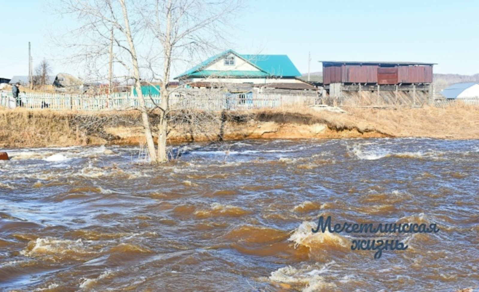 Что нужно знать жителям республики о паводке в Башкирии