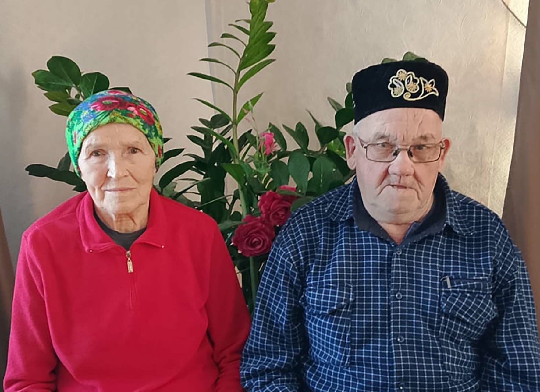 Примите поздравления!