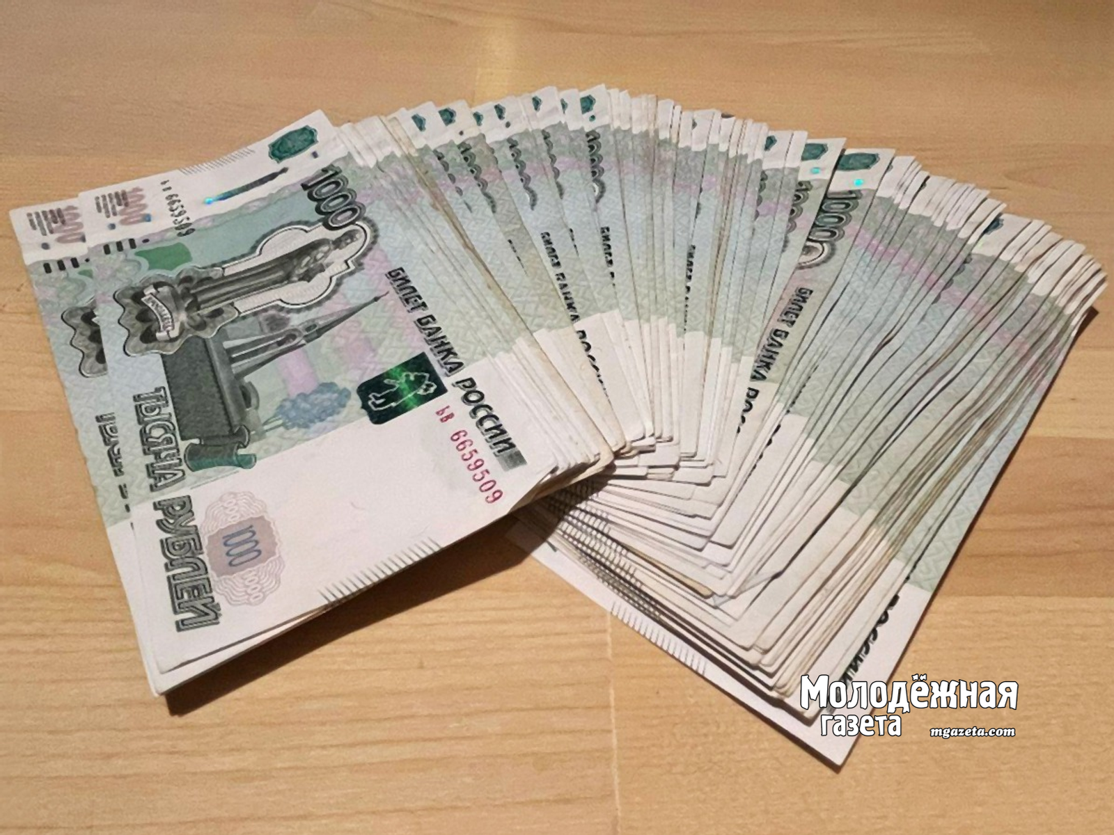 Двое уфимских пенсионеров не отдали мошенникам 17 млн