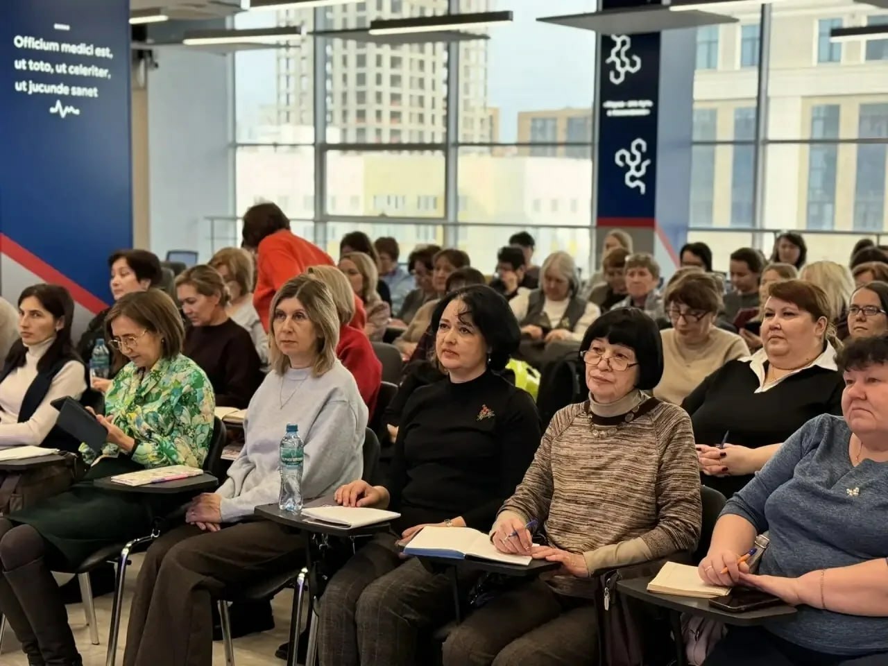 Экспертная площадка для учителей биологии со всей республики