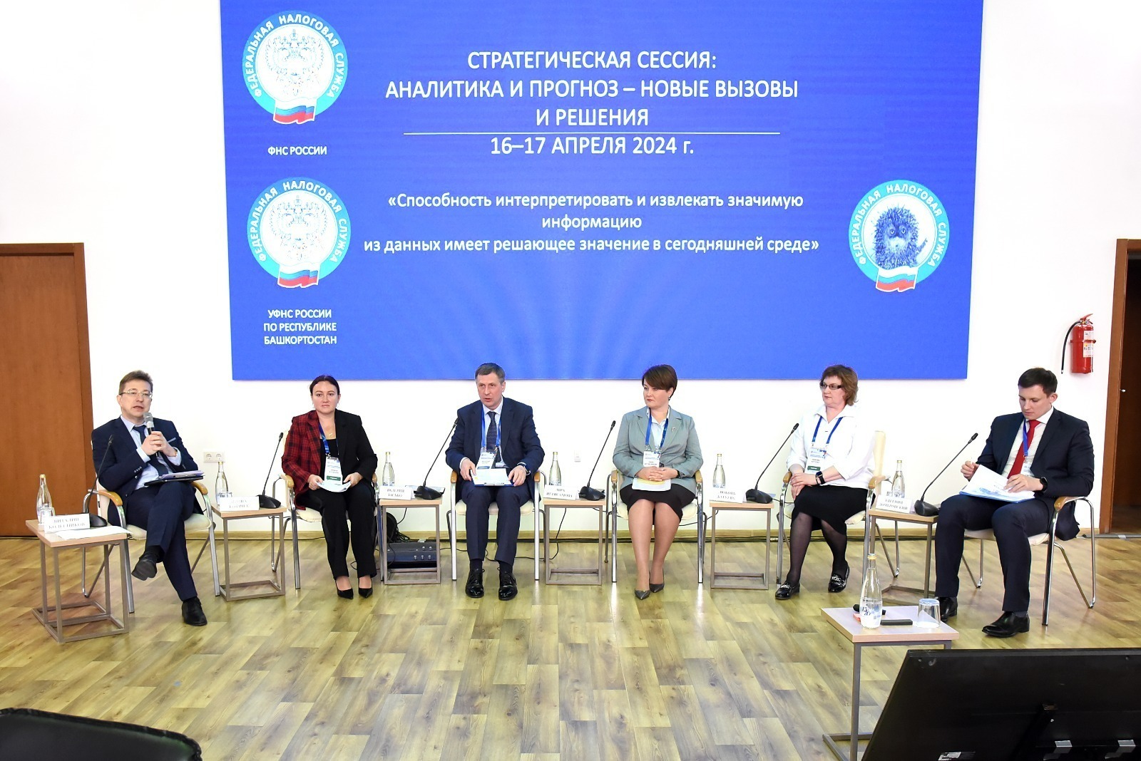 Руководитель Минфина Башкирии прокомментировала льготы для участников СВО