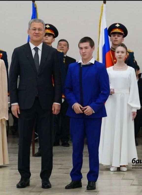 Учащиеся из Мечетлинского района удостоены знака "Юный шаймуратовец"