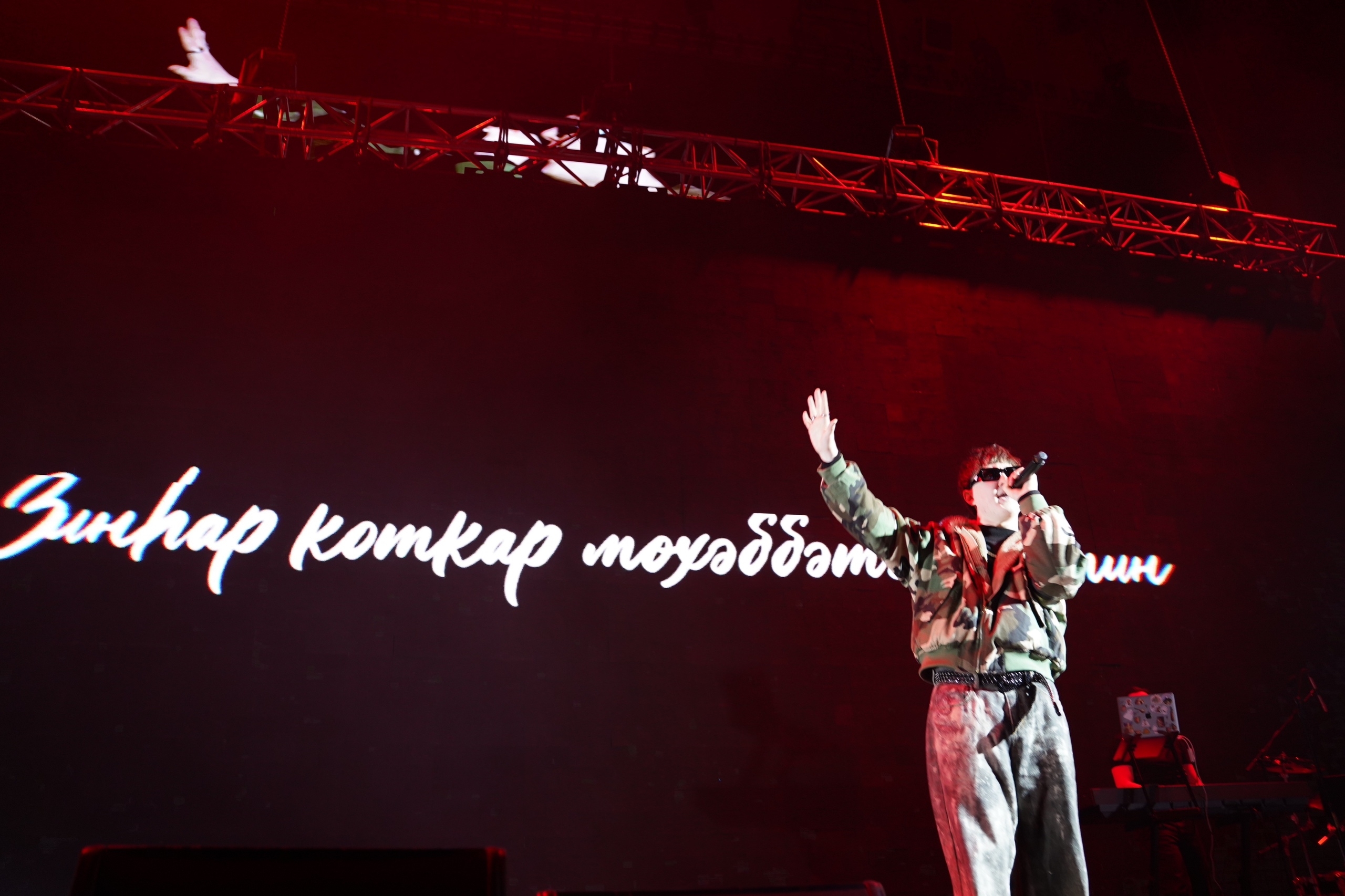 Студенты из Мечетлинского района стали участниками яркого фестиваля в Уфе