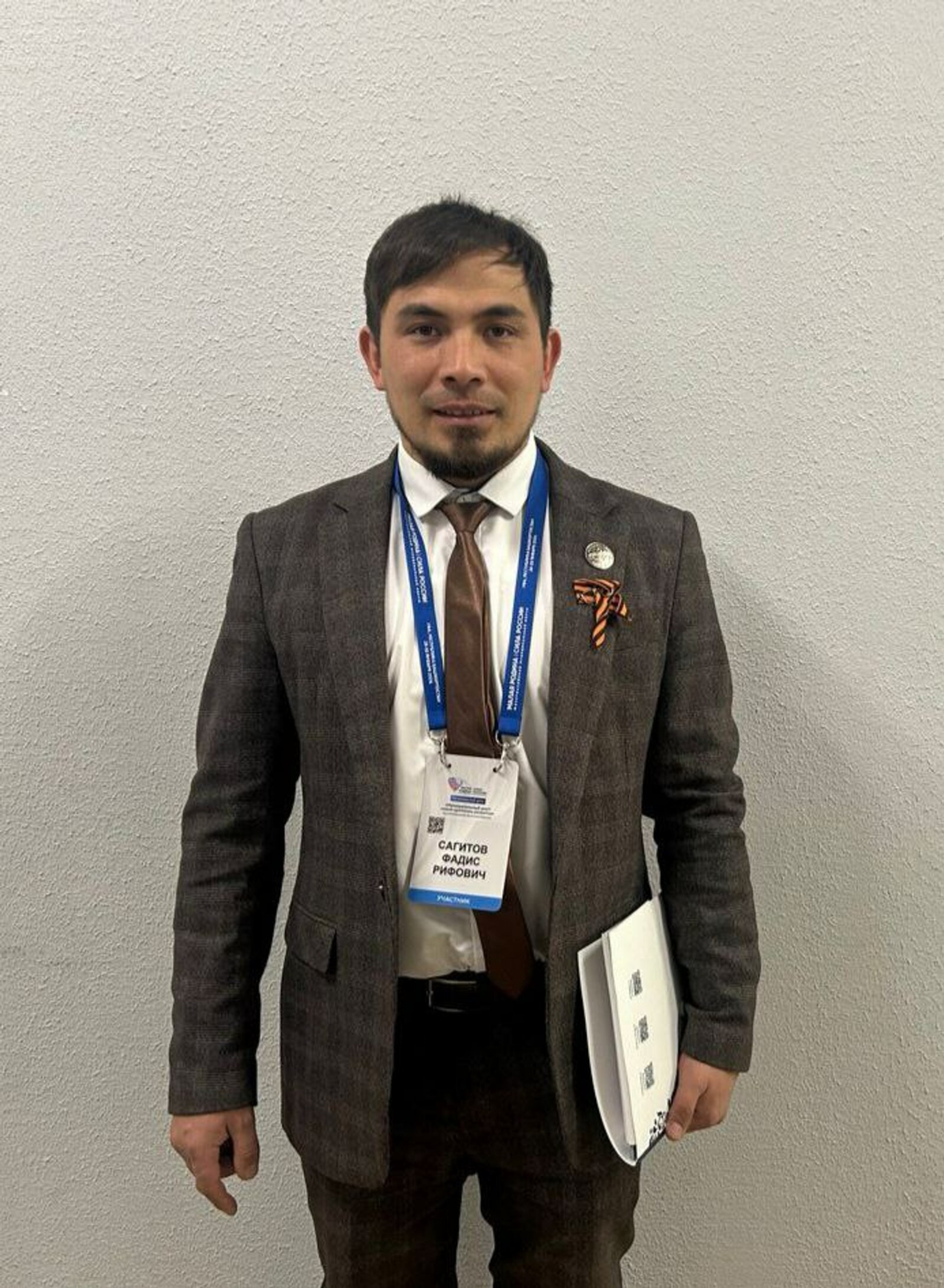 В форуме муниципальных практик в Уфе принимают участие участники СВО