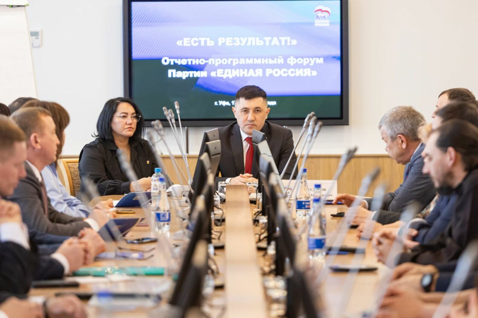 Предложения в новую Народную программу на региональном форуме «Есть результат!»