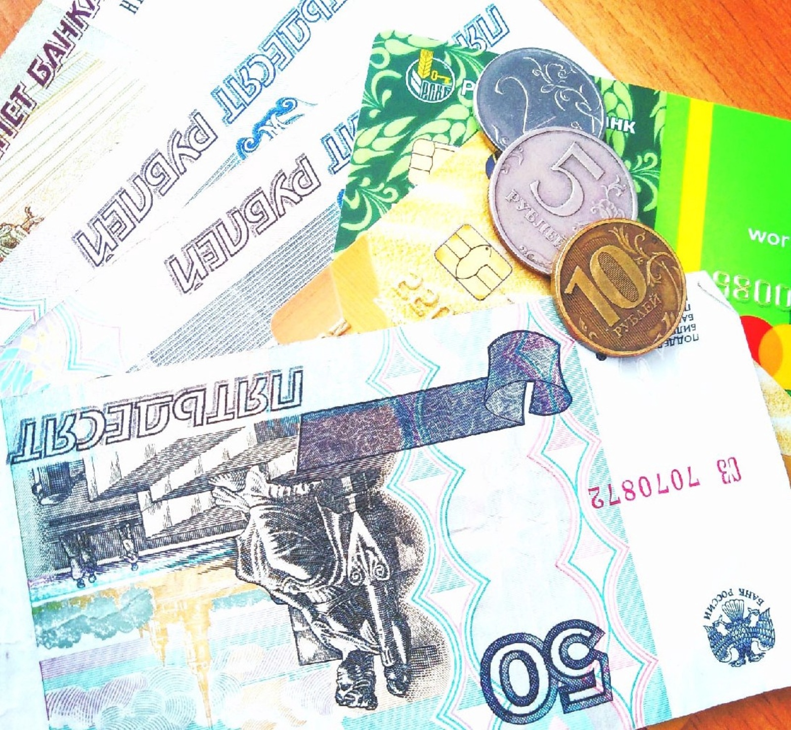 Россиянам выплатят единовременно по 15 000 рублей. Кто получит уже до 27 мая