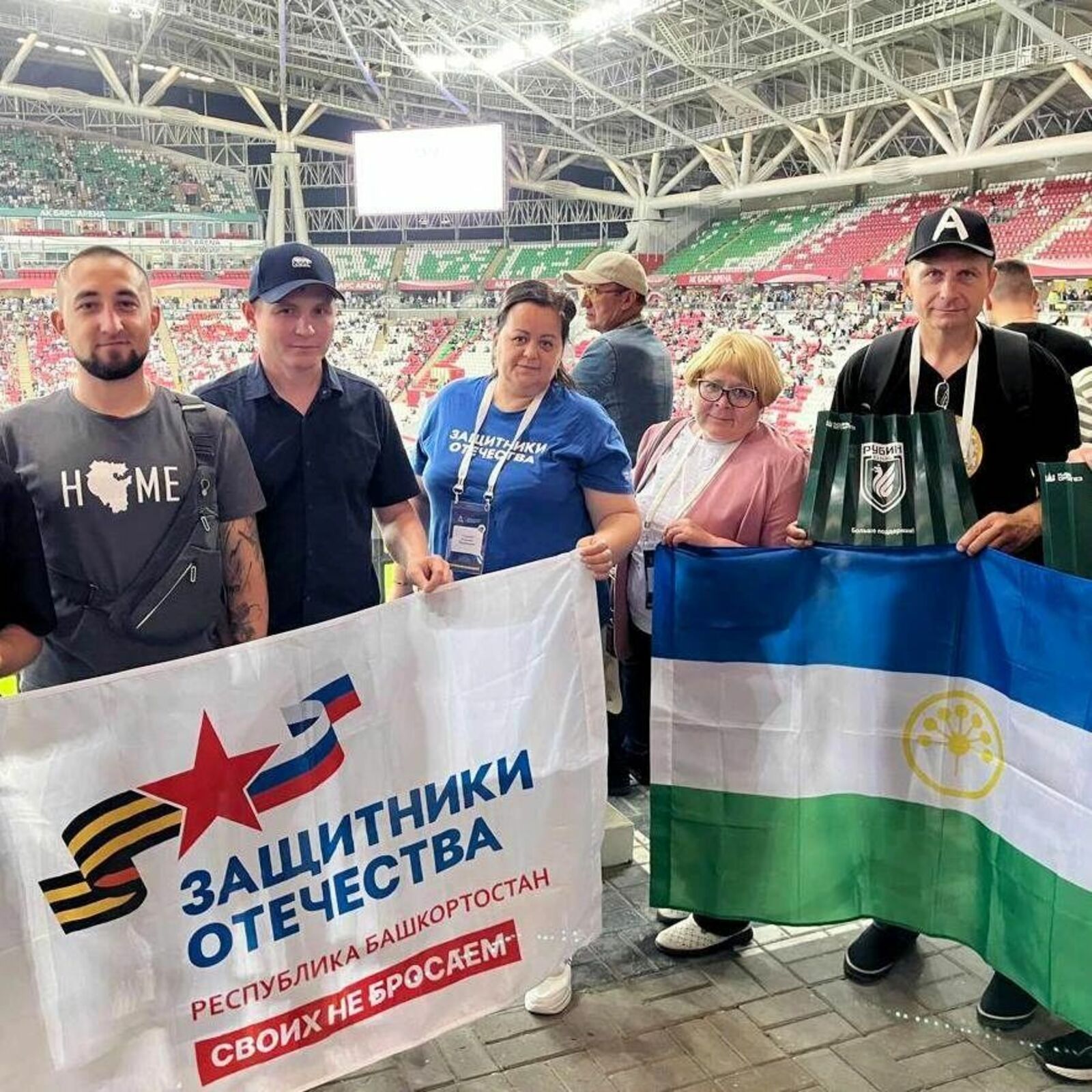 9 ветеранов СВО из Башкортостана примут участие в чемпионате «Абилимпикс»