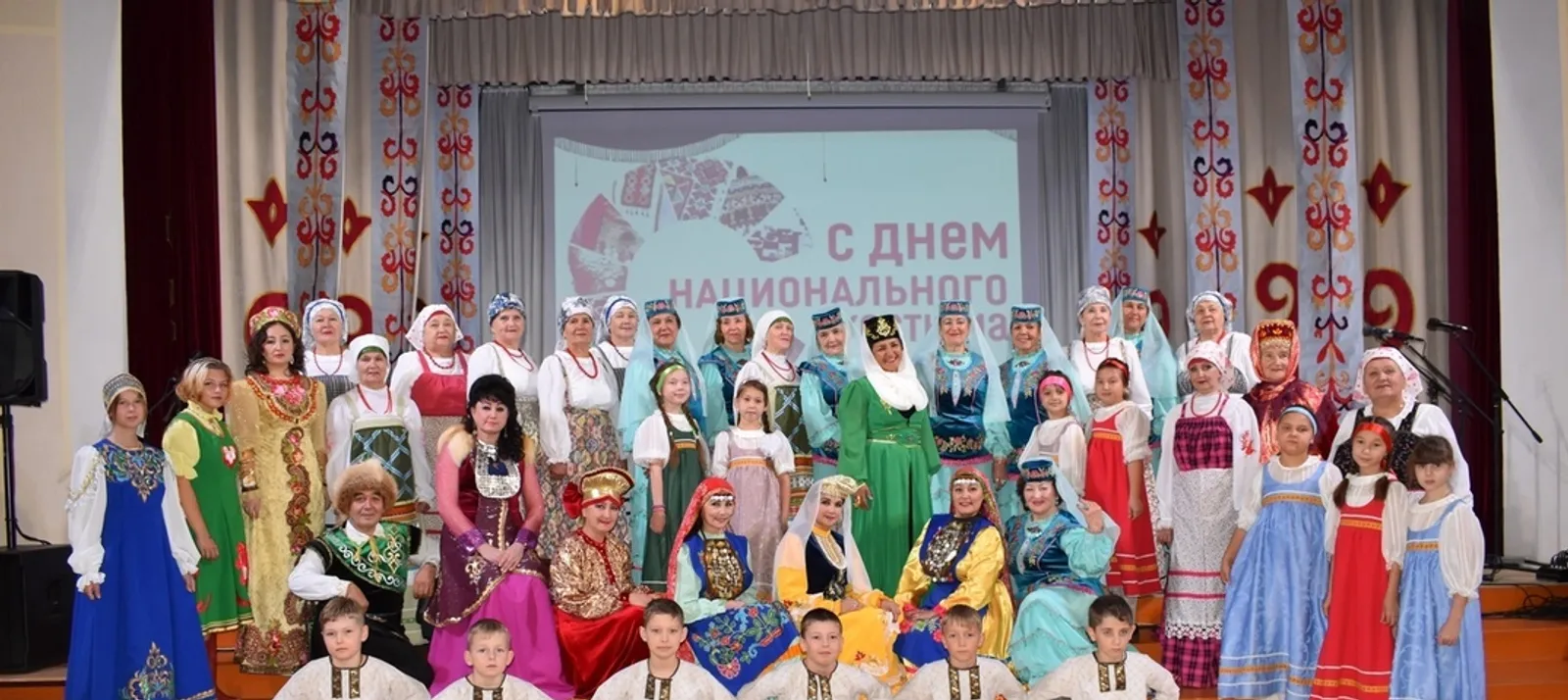 Год единства народов в Башкирии: программа из более 50 мероприятий