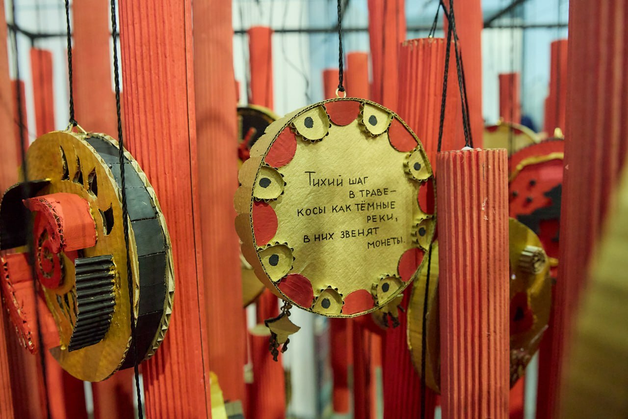 Резидент Межвузовского кампуса участник  форума «УралСтройИндустрия»