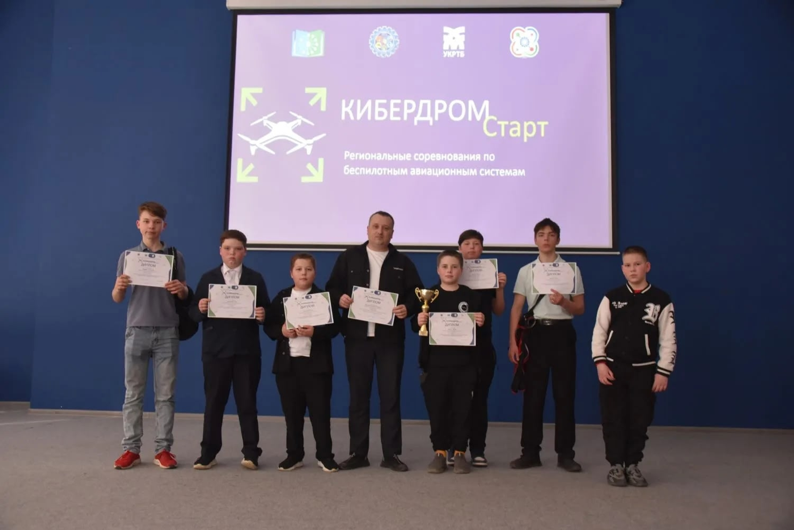 Мечетлинские школьники успешно выступили в региональном «Кибердром.Старт»