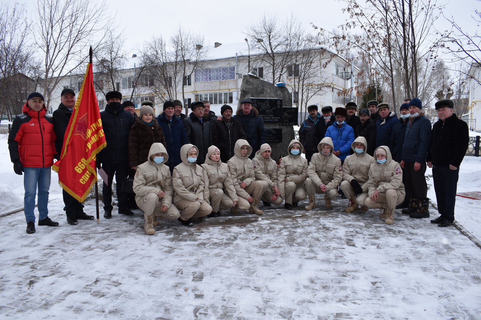 В Мечетлинском районе прошли мероприятия, посвященные Дню памяти воинов-интернационалистов