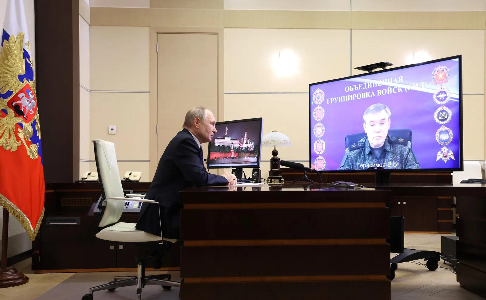 Встреча с начальником Генштаба ВС РФ Валерием Герасимовым