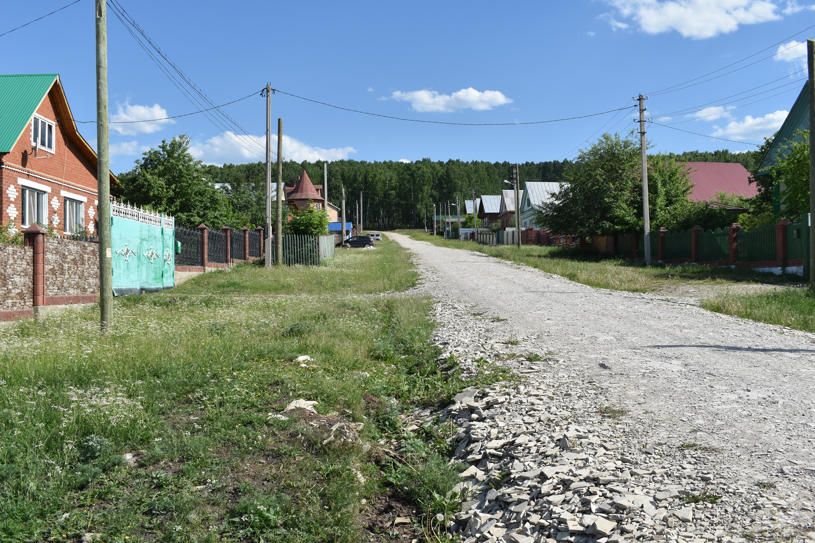 Радий Хабиров внес поправки в закон о регулировании земельных отношений