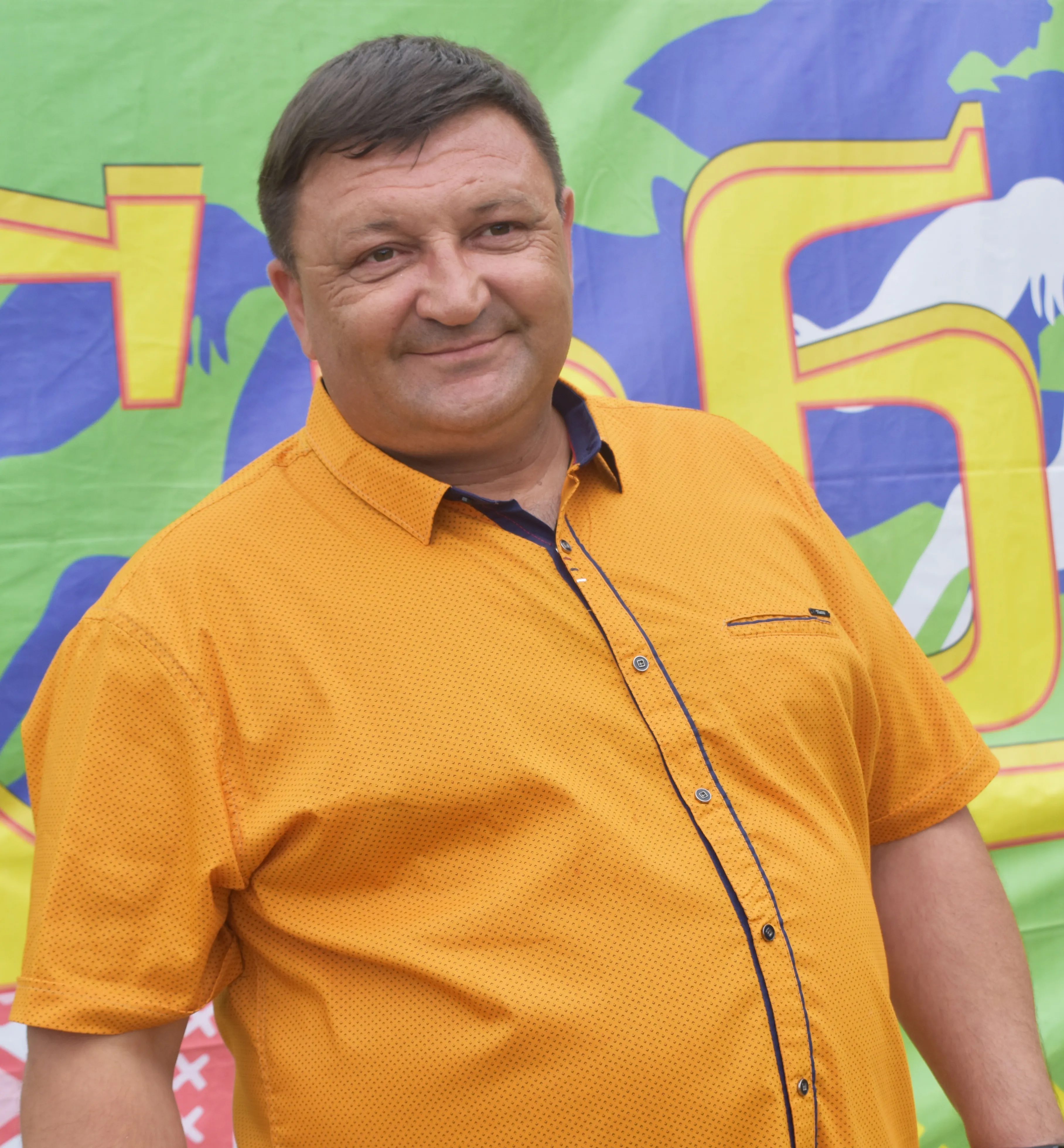 Примите поздравления!