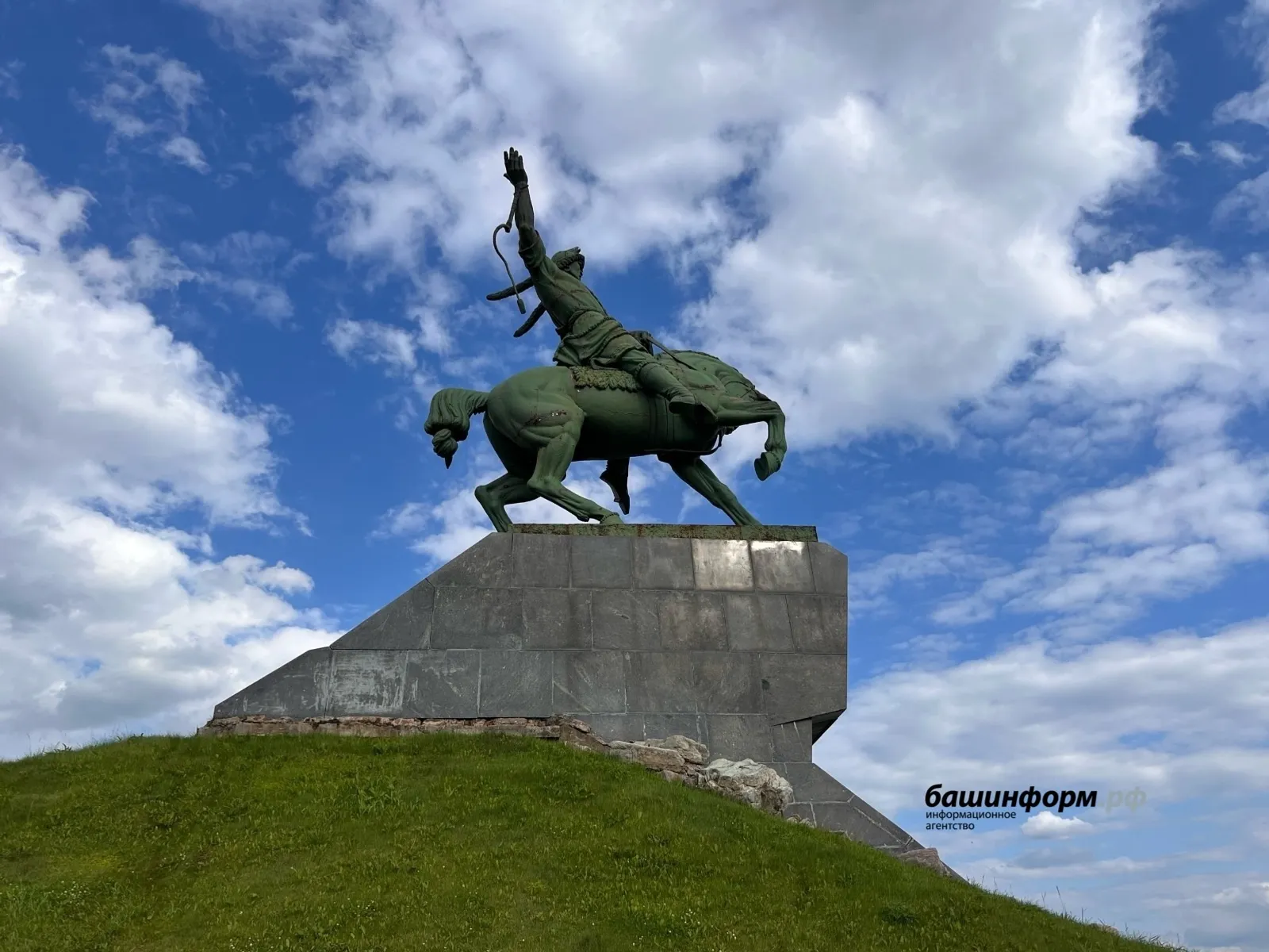 Башинформ