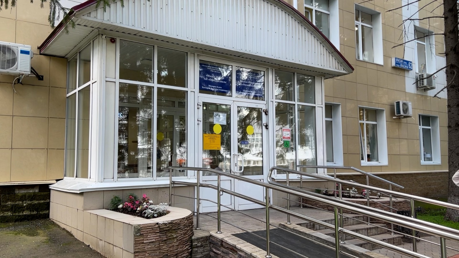 Новый протез для подопечного республиканского фонда «Защитники Отечества»