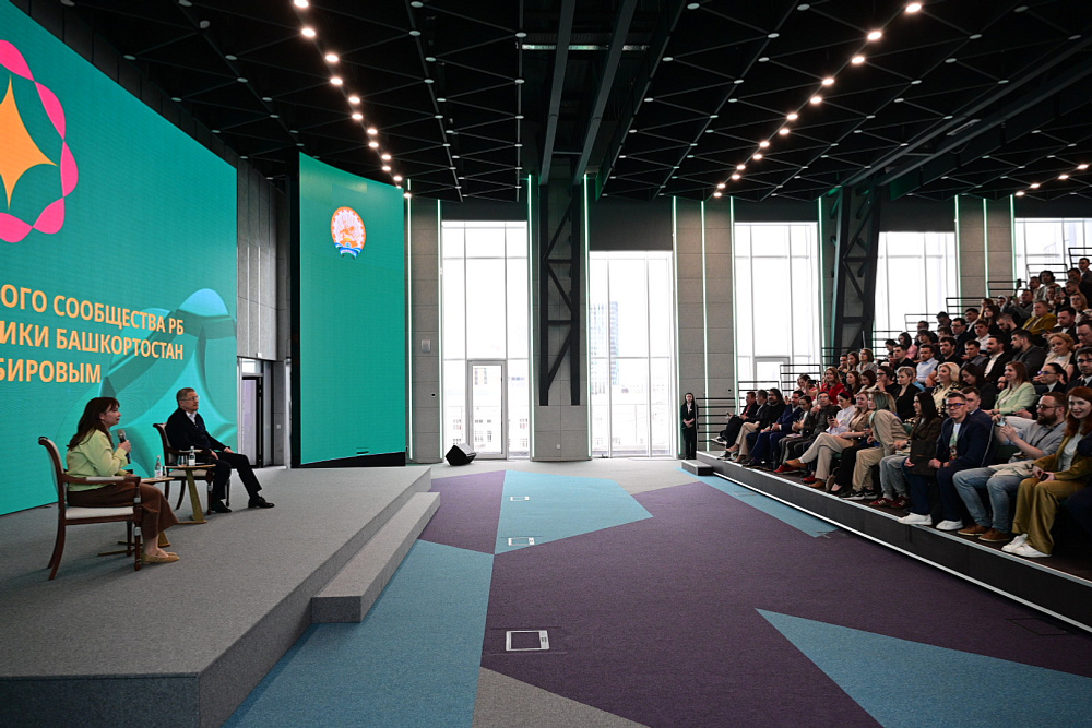 Башкортостан стал крупным креативным регионом – Радий Хабиров