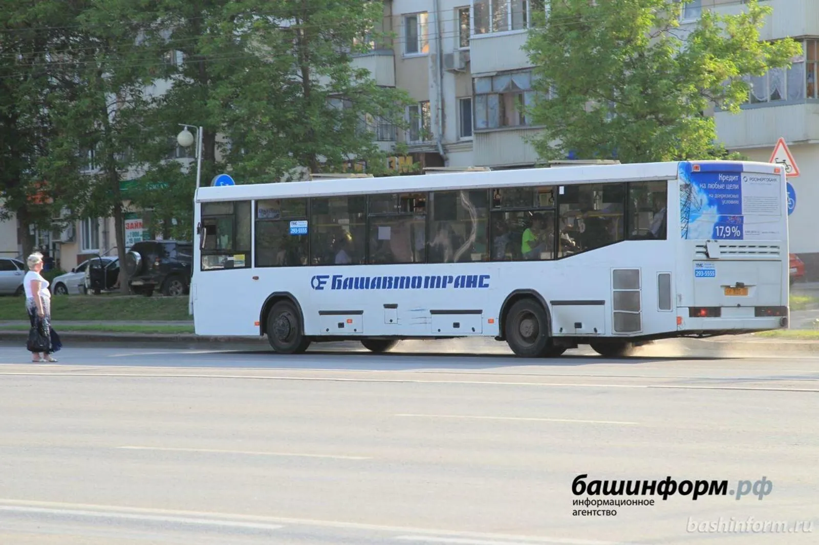 В Башкирии для детей военнослужащих запустили бесплатный проезд в автобусах