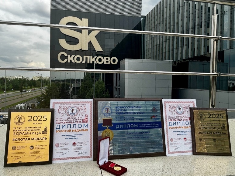 Санаторий «Карагай»: итоги года, достижения