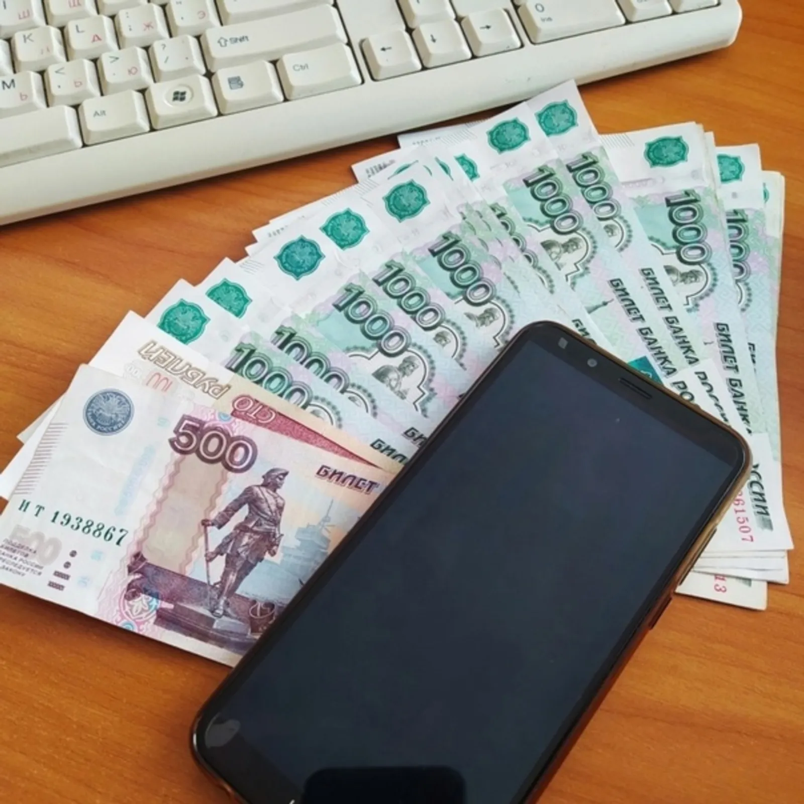 В Башкирии мошенники выманивают деньги у жителей на «безопасные счета»