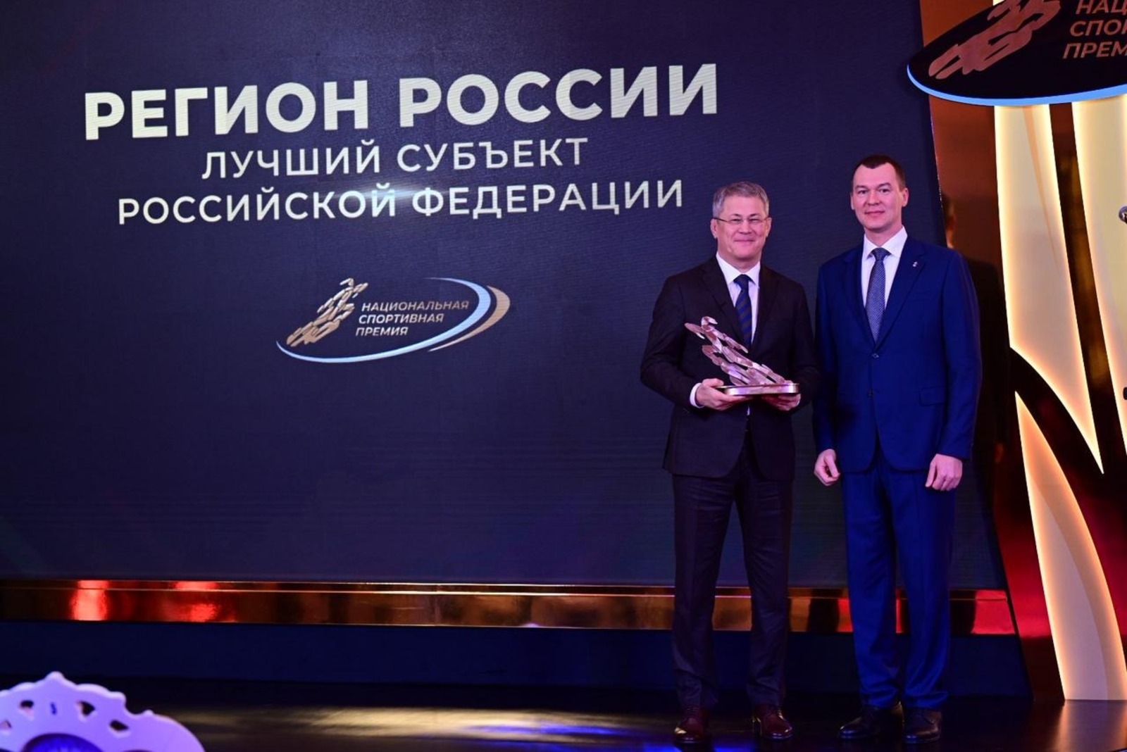 Башкирии присуждено звание лучшего спортивного региона страны