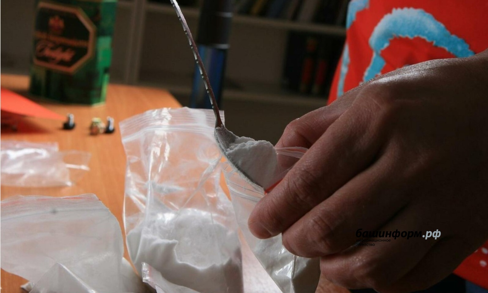 Архив "Башинформа"