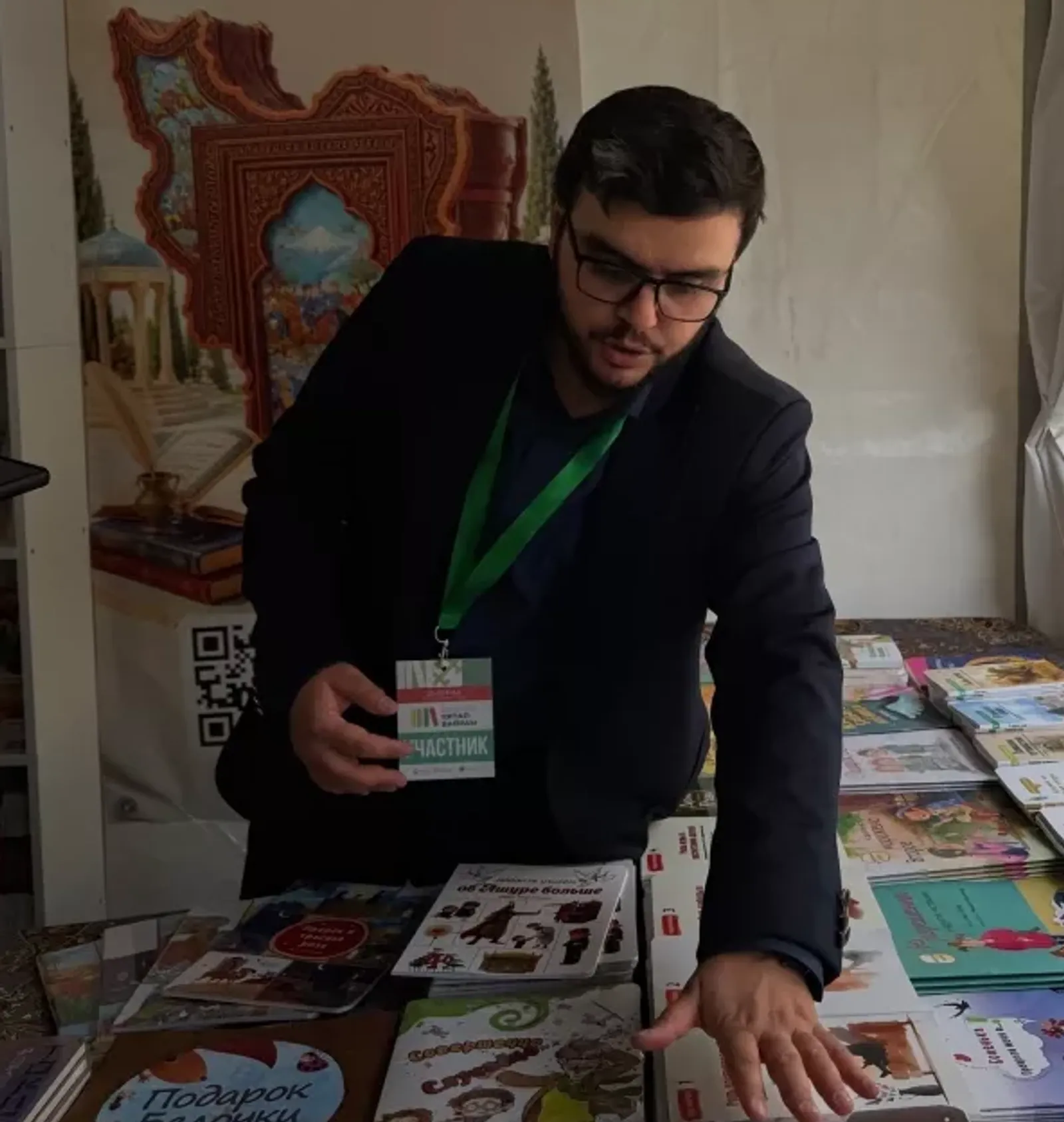 Уфа подтвердила статус города с развитой книжной культурой
