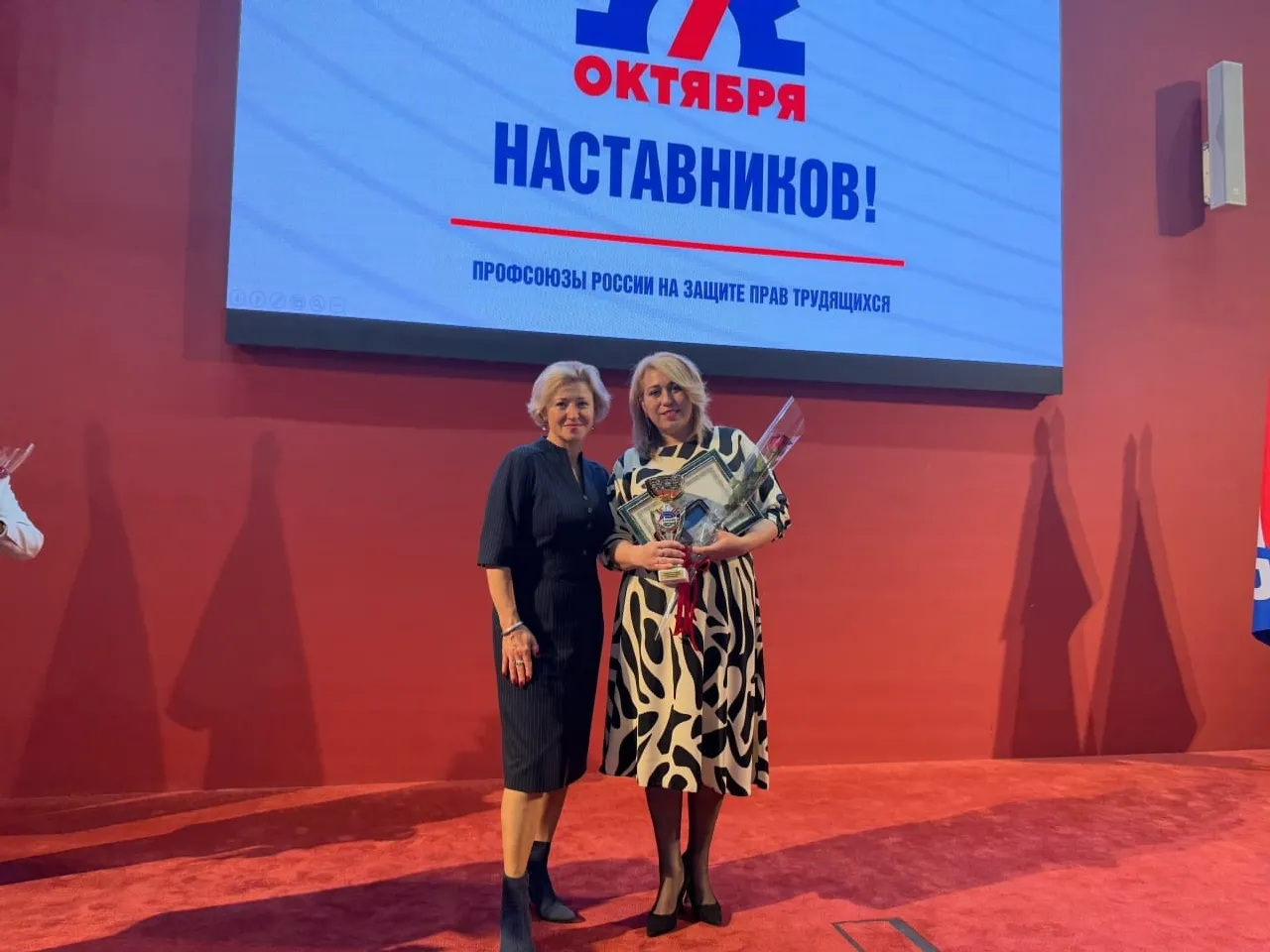 Воспитатель из Мечетлинского района стала призером республиканского конкурса