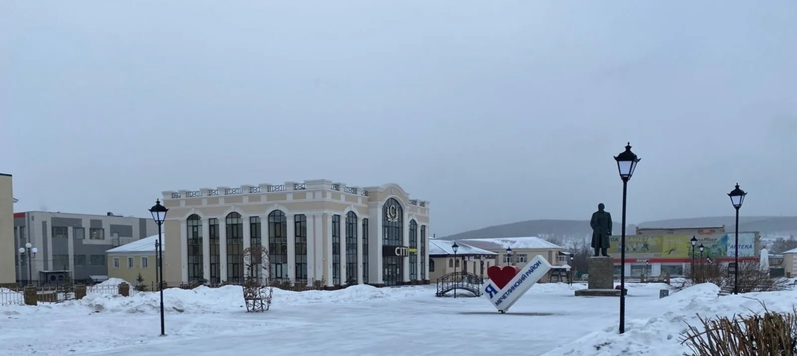 В Башкирии столбики термометров опустятся до -10°