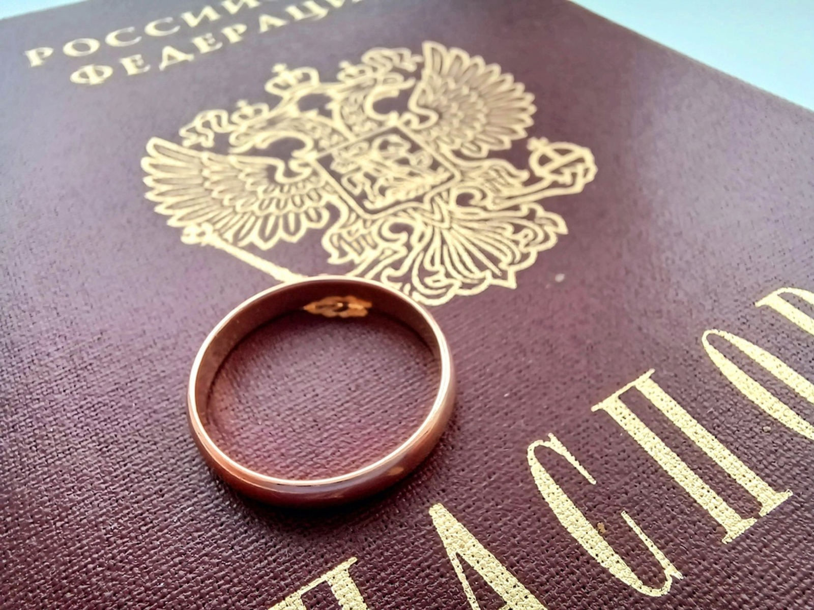 В России изменятся условия оформления семейной ипотеки