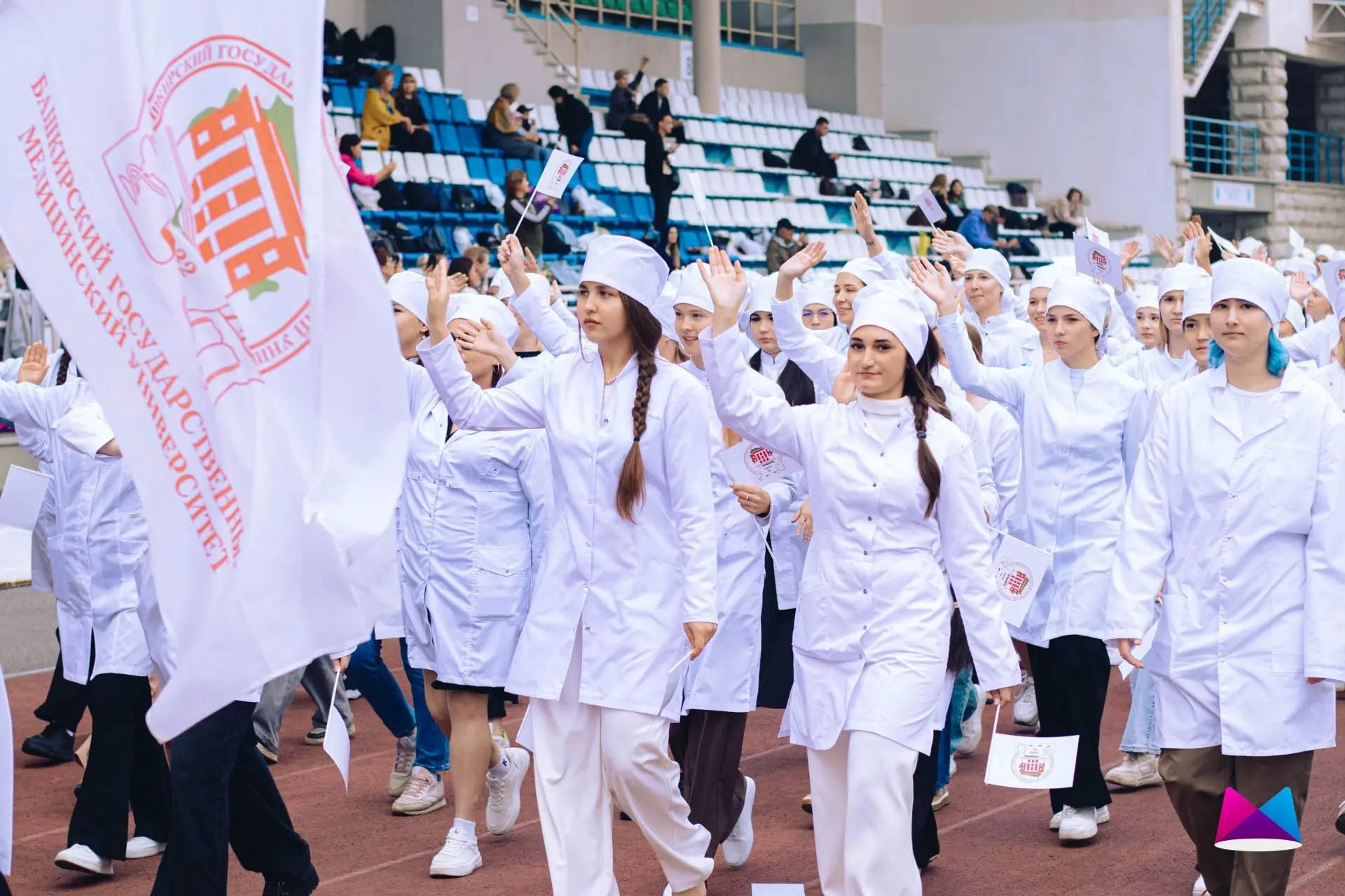 В Уфе будут готовить экономистов для медицинской отрасли