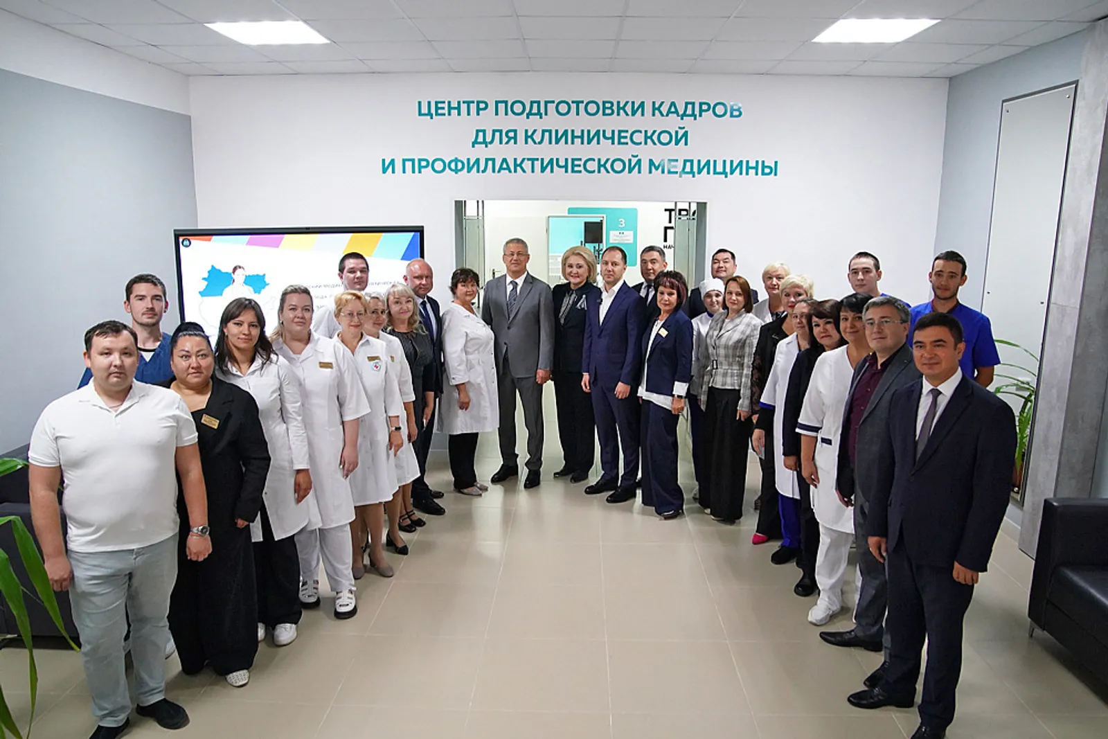 В Бирском медико-фармацевтическом колледже по проекту «Профессионалитет» в 2026