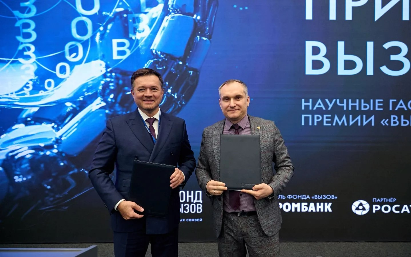 В Уфе будут развивать техпредпринимательство