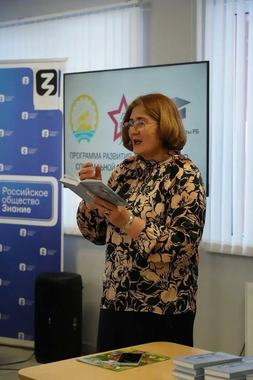 Лариса Абдуллина встретилась с участникам программы «Герои Башкортостана»