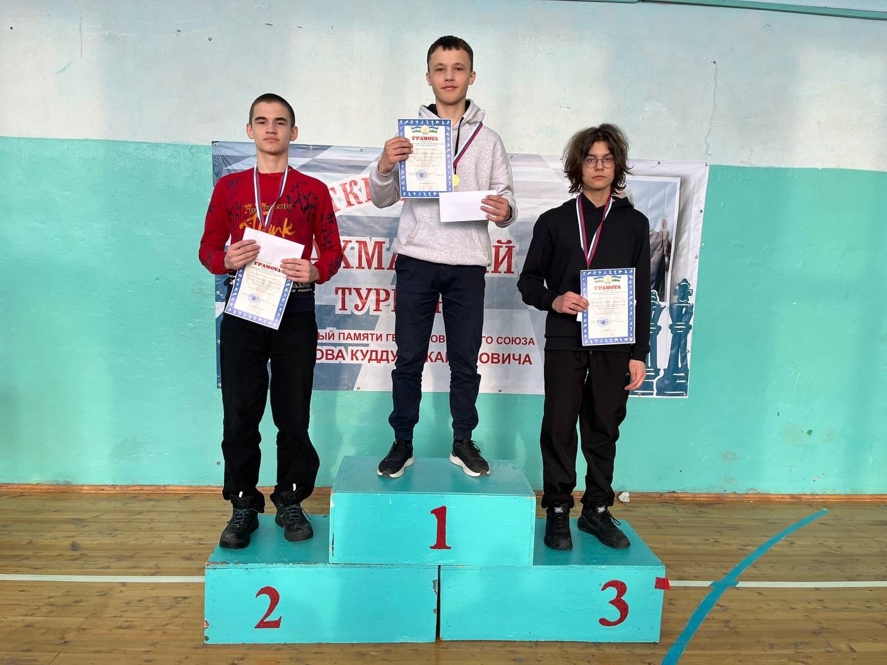 В Мечетлинском районе состоялся шахматный турнир памяти Героя СССР