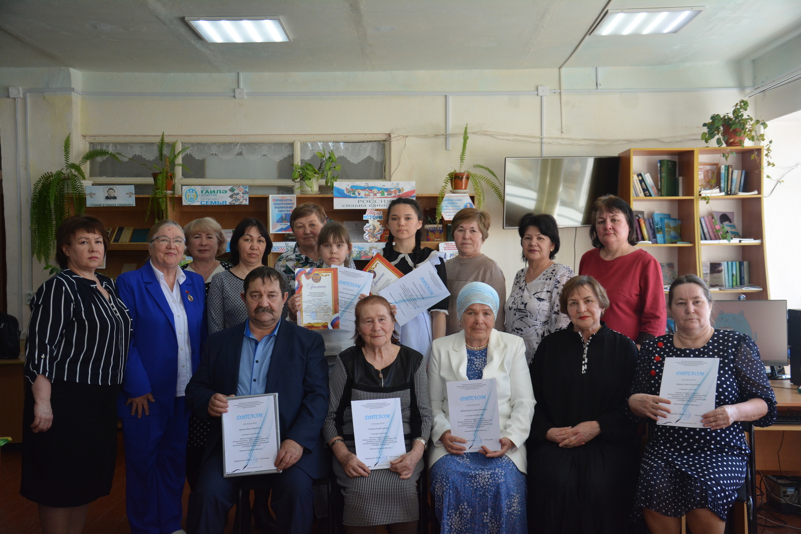 В Мечетлинском районе прошел конкурс литераторов «Родники вдохновения»