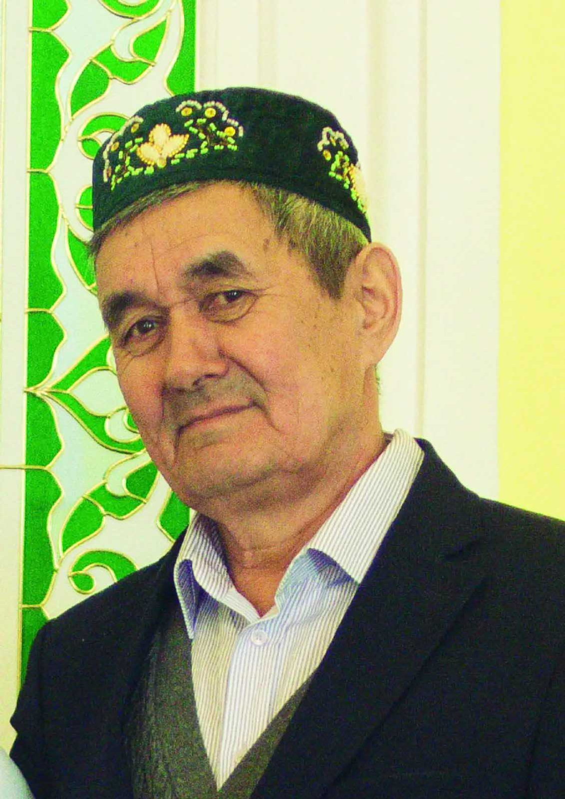 Примите поздравления!